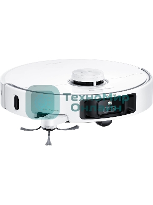 Робот-пылесос Trouver P50 Pro Ultra 75Вт белый