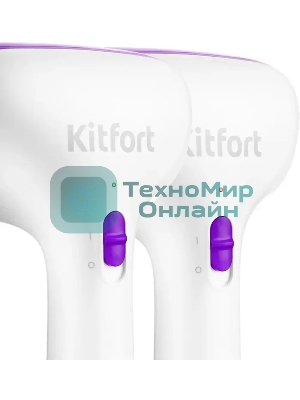 Отпариватель Kitfort КТ-998-1 фиолетовый/белый, 1000 Вт, 18 г/мин, 100 мл