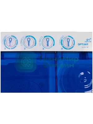 Стиральная машина OPTIMA МСП-75П (полуавтомат, насос, стирка/отжим 7,0кг)