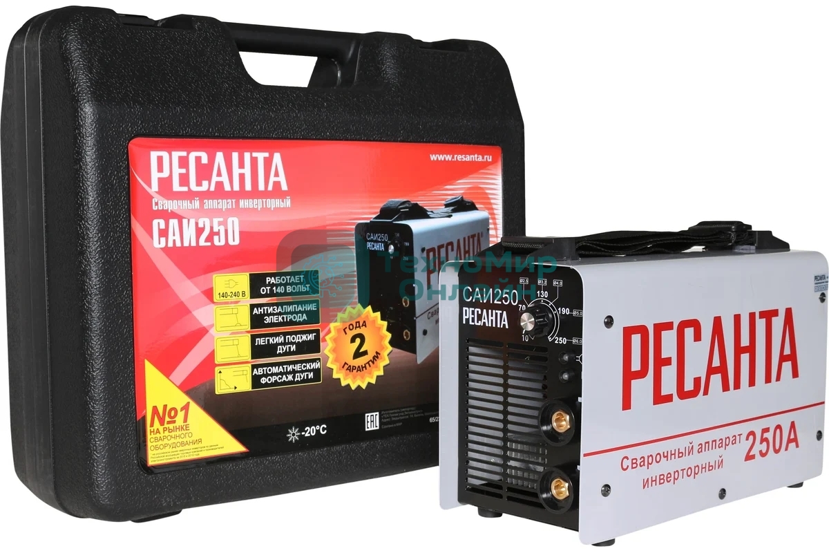 Сварочный аппарат инверторный в кейсе Ресанта САИ 250 65/23