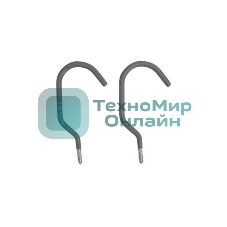 Кронштейн для велосипеда Rexant универсальный, 2 шт.