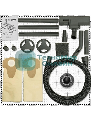 Строительный пылесос Bort BSS-1630-Storm 1600Вт (уборка: сухая/влажная) синий