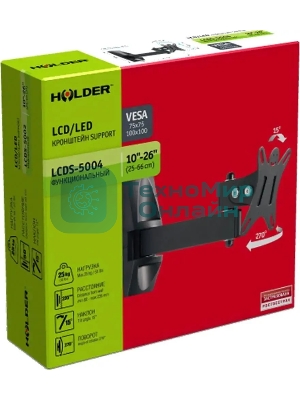 Кронштейн для телевизора Holder LCDS-5004 металлик, 10