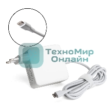 Блок питания (сетевой адаптер) Amperin USB-C (YDS-TC065-011PK) 65W, белый