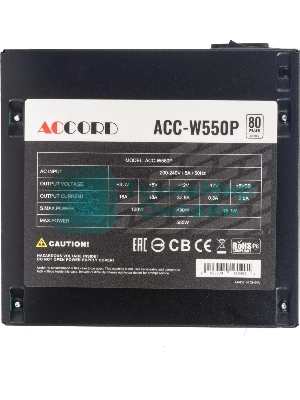 Блок питания Accord ACC-W550P, 550Вт, 80 PLUS WHITE, 120мм, черный