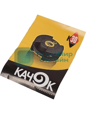 Автомобильный компрессор Качок K30