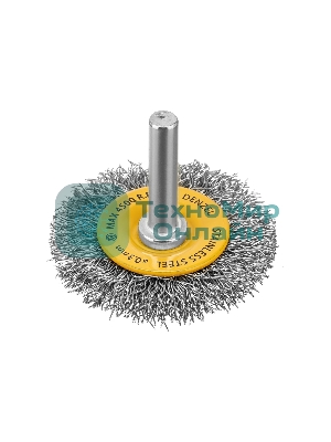 Щетка для дрели Denzel 50 мм, плоская, со шпилькой, нержавеющая витая проволока