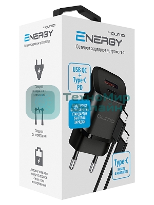 Сетевое зарядное устройство Qumo Energy PD 20Вт (модель 0109), Type-C PD + USB-A QC3.0,+ кабель 1м. Type-C на Type-C, черный