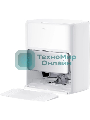 Робот-пылесос Trouver P50 Pro Ultra 75Вт белый