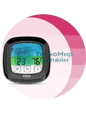 Термощуп Kitfort КТ-2066 черный