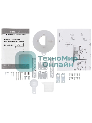 Встраиваемая посудомоечная машина Krona MARTINA 60 BI V2