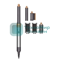Фен-стайлер Dyson Airwrap LB HS05 Copper/Gry медный/серый, 1300 Вт, ионизация, 30/40 мм