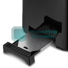 Тостер Vitek VT-1586 750 Вт,