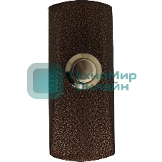 Кнопка выхода Tantos TS-CLICK медь