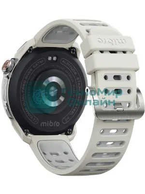 Умные часы Mibro GS PRO 2 Бежевый