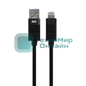 Дата-кабель MORE CHOICE (4620202554826) K87i 2м USB 2.4A для Lightning - 2м, черный