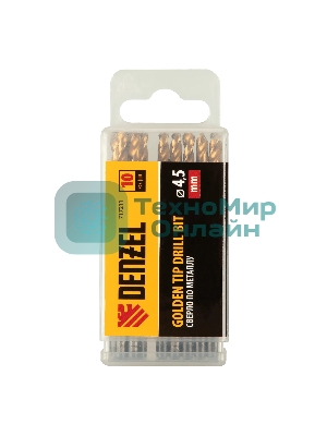 Сверло по металлу Denzel 4,5 мм, HSS-Tin, Golden Tip, 10 шт.
