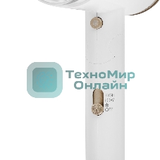 Фен Galaxy Line GL 4353 белый, 2200 Вт