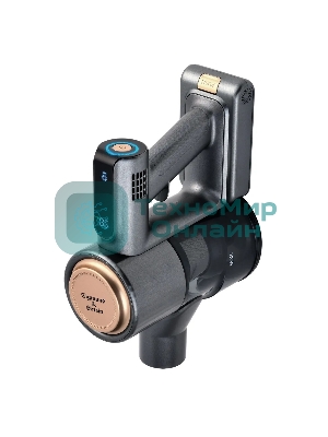 Пылесос строительный Zigmund & Shtain ZVC-1500