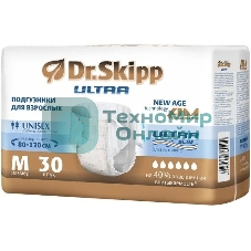 Подгузники для взрослых Dr.Skipp Ultra, р-р M, 30 шт, 8107