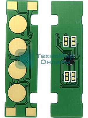 Чип тонер-картриджа Cactus CS-CHIP-X-106R03623 (106R03623) 15000 стр