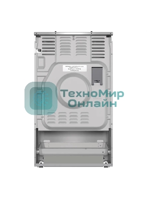 Плита газовая Gorenje GGI5A21XJ серебристый, конфорок 4 газовых, духовка 61 л, 50 см x 85 см x 59.4 см