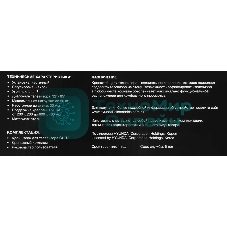 Кронштейн для телевизора Hyundai GL-T3 черный 32