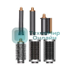 Фен-стайлер Dyson Airwrap LB HS05 Copper/Gry медный/серый, 1300 Вт, ионизация, 30/40 мм