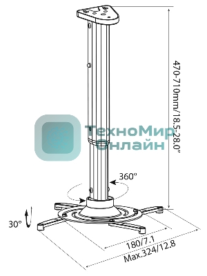 Кронштейн для проектора Cactus CS-VM-PR05L-BK черный макс.10кг настенный и потолочный поворот и наклон