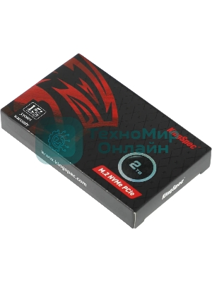 Накопитель SSD KingSpec NX-2Tb, 2000Gb, PCIe 3.0 x4, M.2 2280, NVMe, R/W 3400/3100