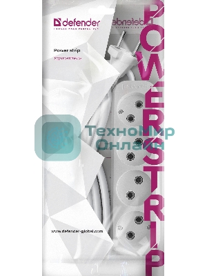 Удлинитель без заземления Defender B240 10 А, 3 м, без заземления