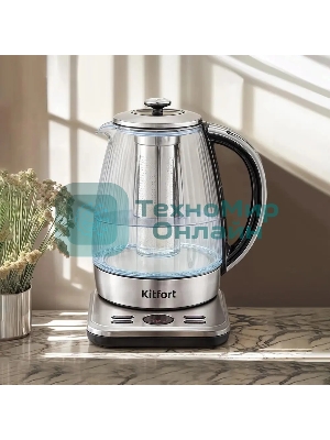 Чайник электрический Kitfort КТ-6711 1.7л. 2200Вт серебристый/черный корпус: пластик/стекло
