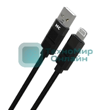 Дата-кабель MORE CHOICE (4620202554826) K87i 2м USB 2.4A для Lightning - 2м, черный