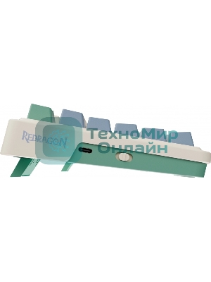 Клавиатура Redragon Ucal Pro гибридная, USB Type-A, Bluetooth, радиоканал, бежевый