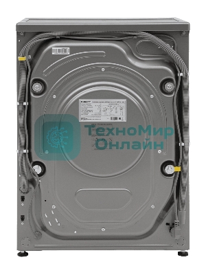 Стиральная машина KRAFT KF-MBDS7109G серый, загрузка фронтальная 7 кг, 1000 об/мин, класс: А+++