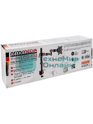 Кронштейн для мониторов Arm Media LCD-T03 черный 15