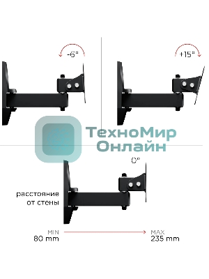 Кронштейн для телевизора Holder LCDS-5004 металлик, 10