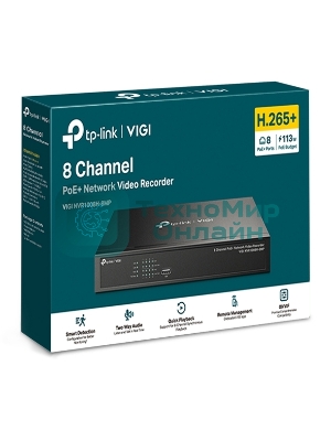 Сетевой видеорегистратор 8 Channel PoE Network Video Recorder