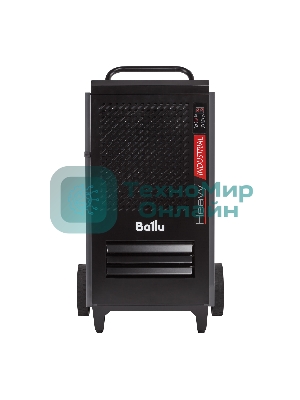 Осушитель воздуха промышленный мобильного типа Ballu BDI-80L