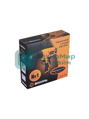 Шуруповерт Вихрь СШ-550/1 72/16/2, Сетевой, 550 Вт