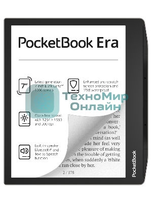 Электронная книга PocketBook 700 ERA 16Gb Stardust Silver (серебристый) (PB700-U-16-WW)