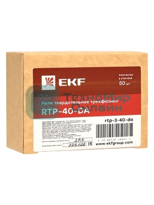 Реле твердотельное трехфазное RTP-40-DA PROxima EKF rtp-3-40-da