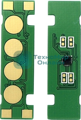 Чип тонер-картриджа Cactus CS-CHIP-X-106R03746 (106R03746) желтый 16500 стр