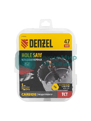 Коронка по металлу Denzel твердосплавная, 47 мм