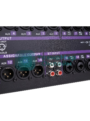 Микшер Intrend ITMIX-D16 цифровой, 16 входов