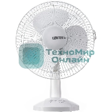 Вентилятор настольный Centek CT-5007 белый