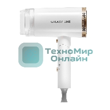 Фен Galaxy Line GL 4353 белый, 2200 Вт