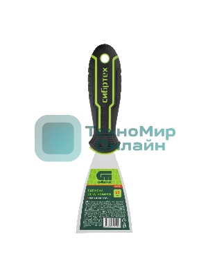 Шпательная лопатка из нержавеющей стали Сибртех 65 мм, двухкомпонентная рукоятка