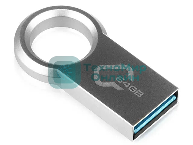 Флешка USB QUMO 64Gb Ring USB 3.0 цвет корпуса металлик(QM64GUD3-Ring)