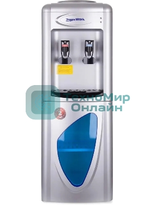 Кулер Aqua Work 0.7LR напольный, компрессорный серебристый